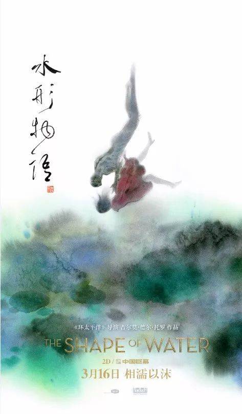 代办马耳他